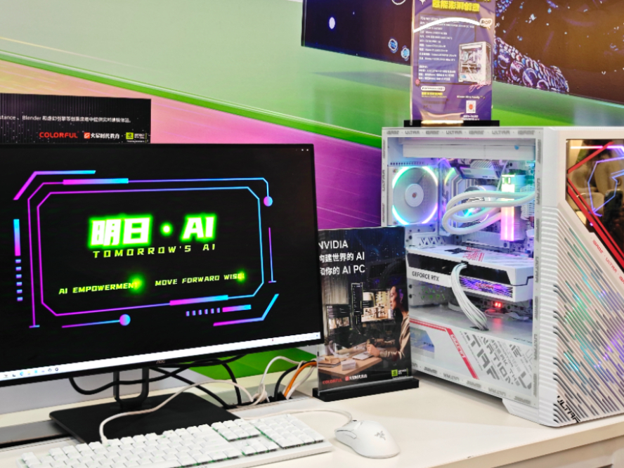 RTX AI 创作挑战赛落幕 七彩虹携手NVIDIA、火星时代教育展示实践成果