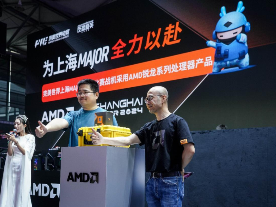 AMD7 7800X3DΪMajor2024ָ